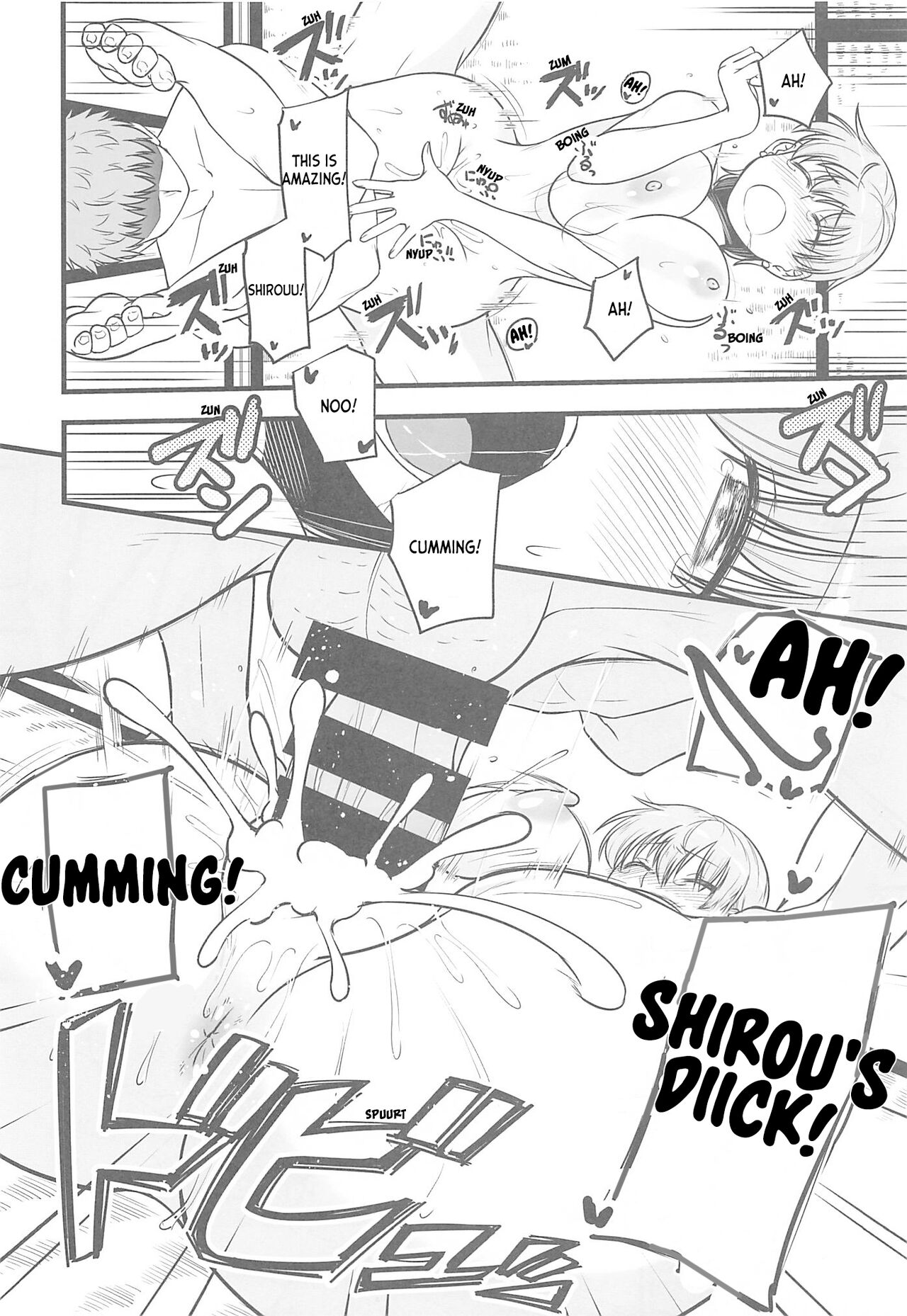 Yappari Toradoshi Damono - Page 23