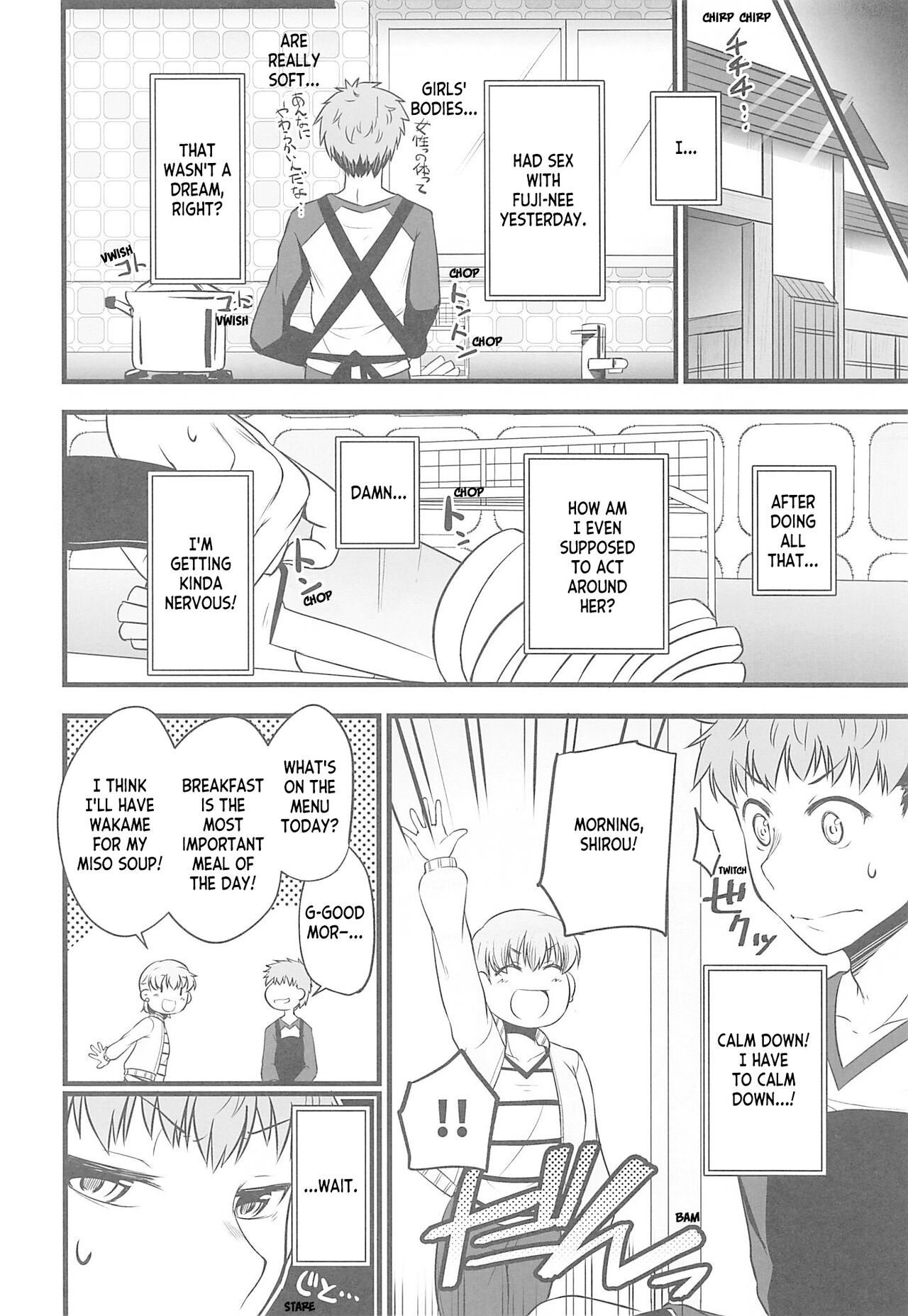 Yappari Toradoshi Damono - Page 25