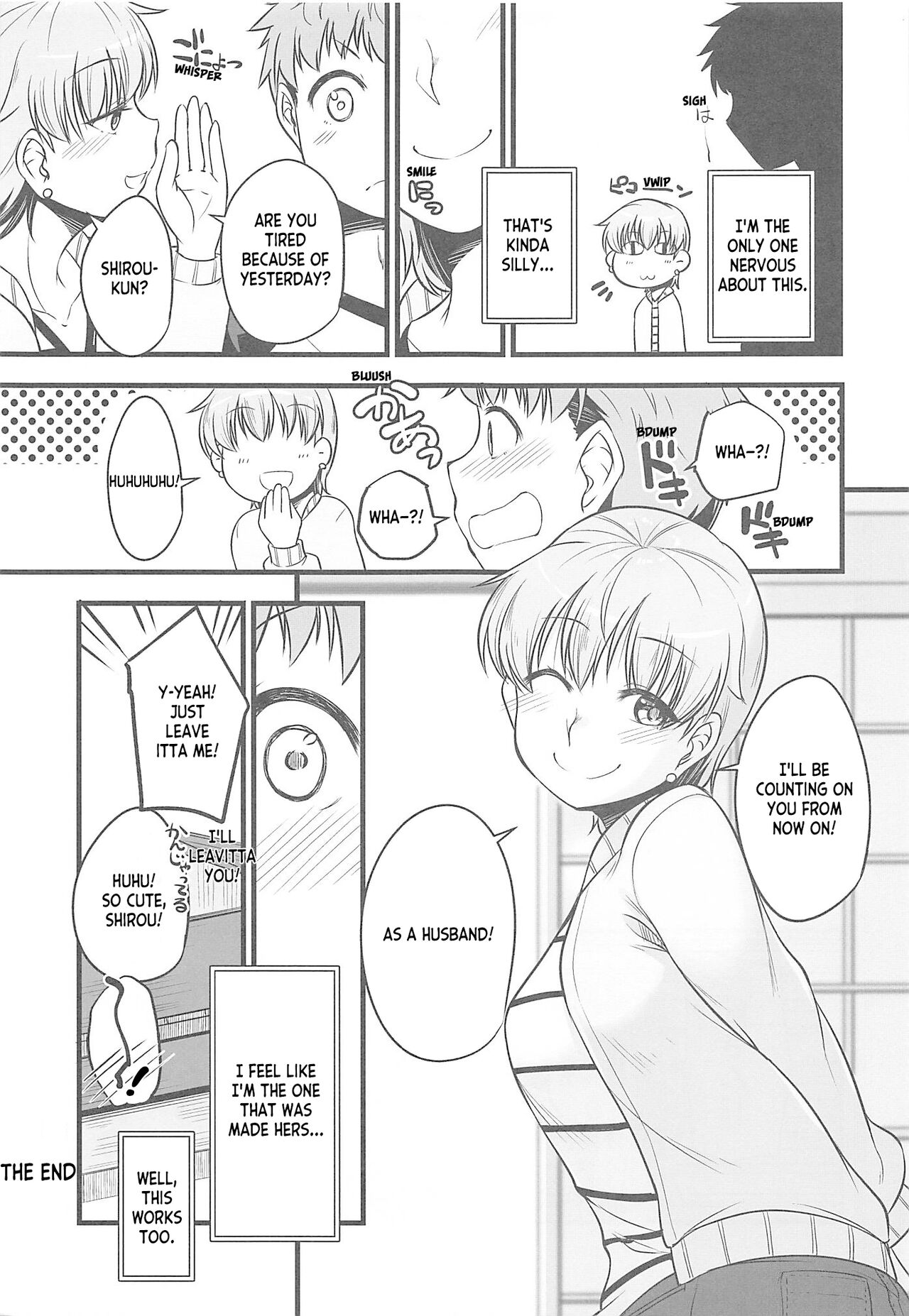 Yappari Toradoshi Damono - Page 26
