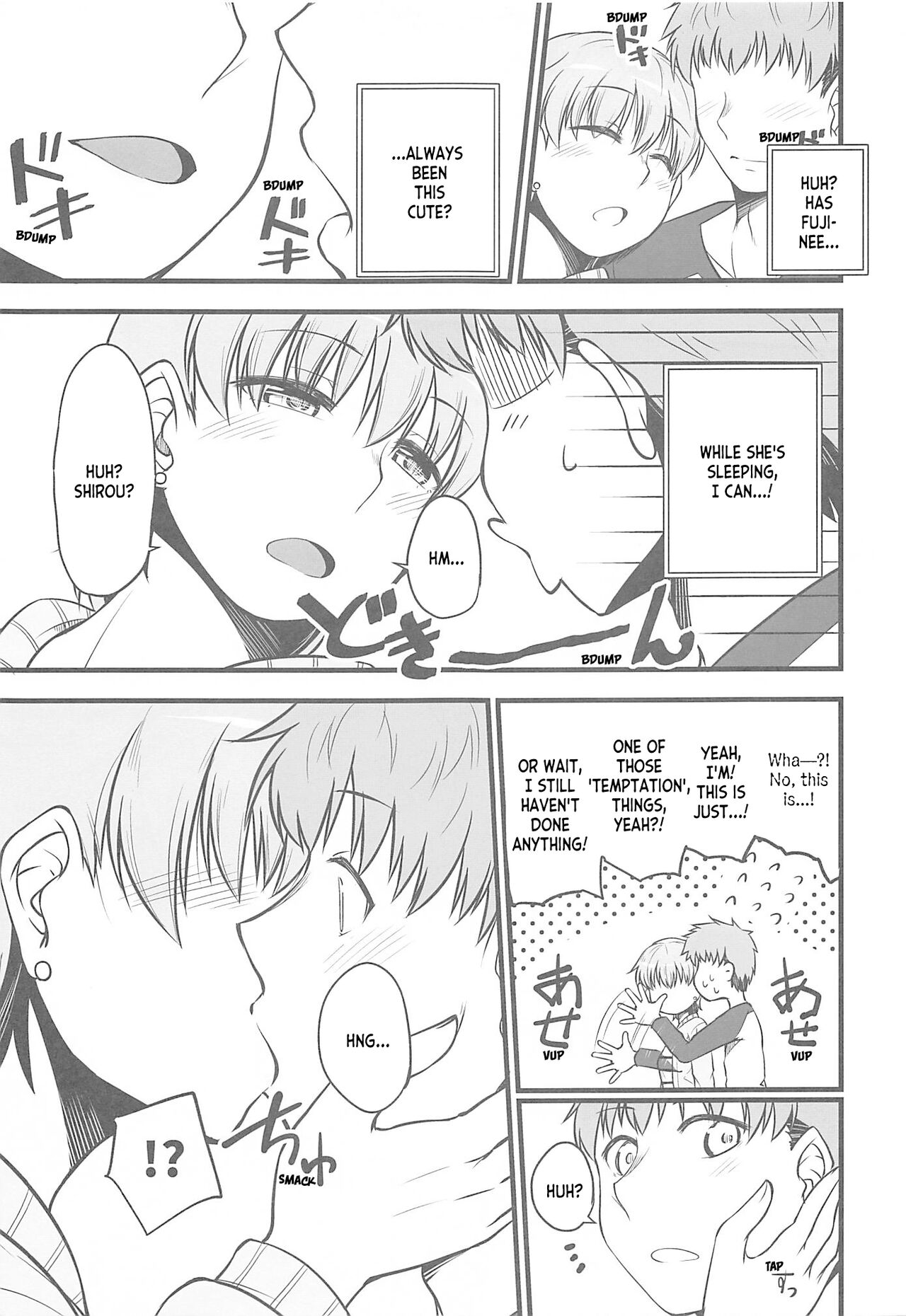 Yappari Toradoshi Damono - Page 6
