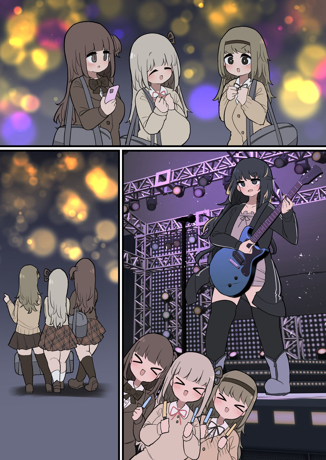 Futanari Ikemen Bando Oneesan - Page 14