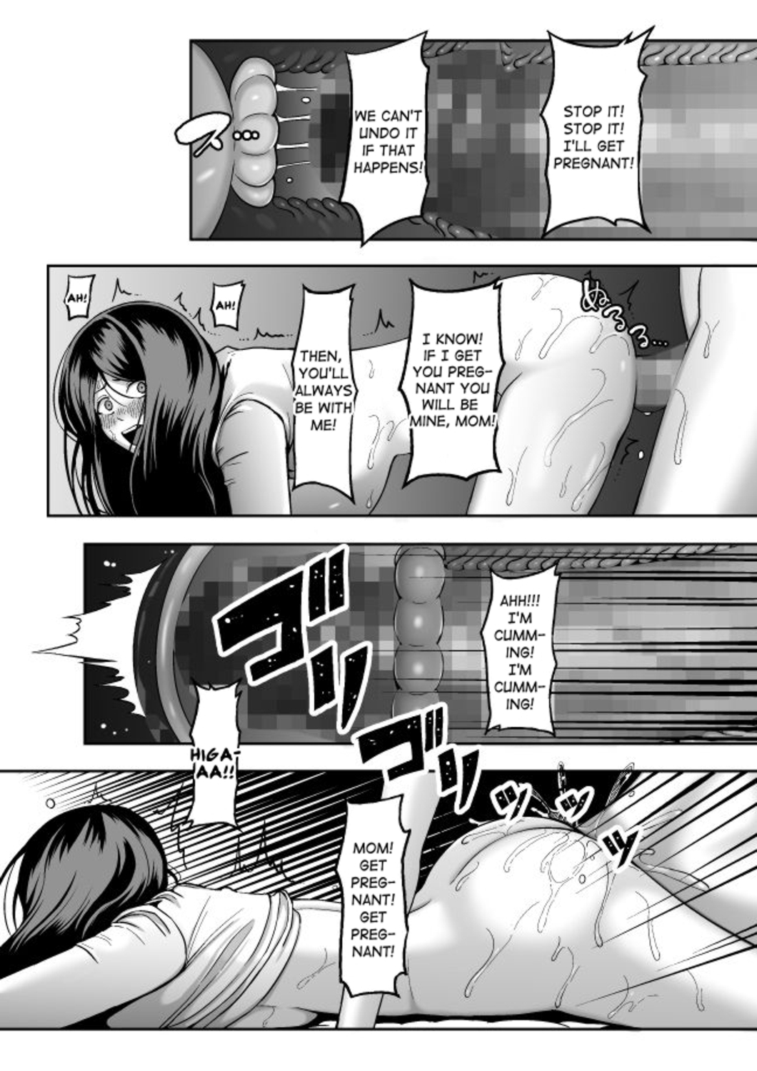Okaa-san, Mou Ichido Ninshin Shite. - Page 16