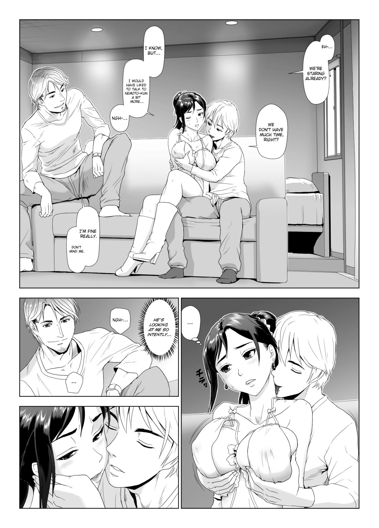 Taninbou ni Aegu Tsuma 4 - Page 17