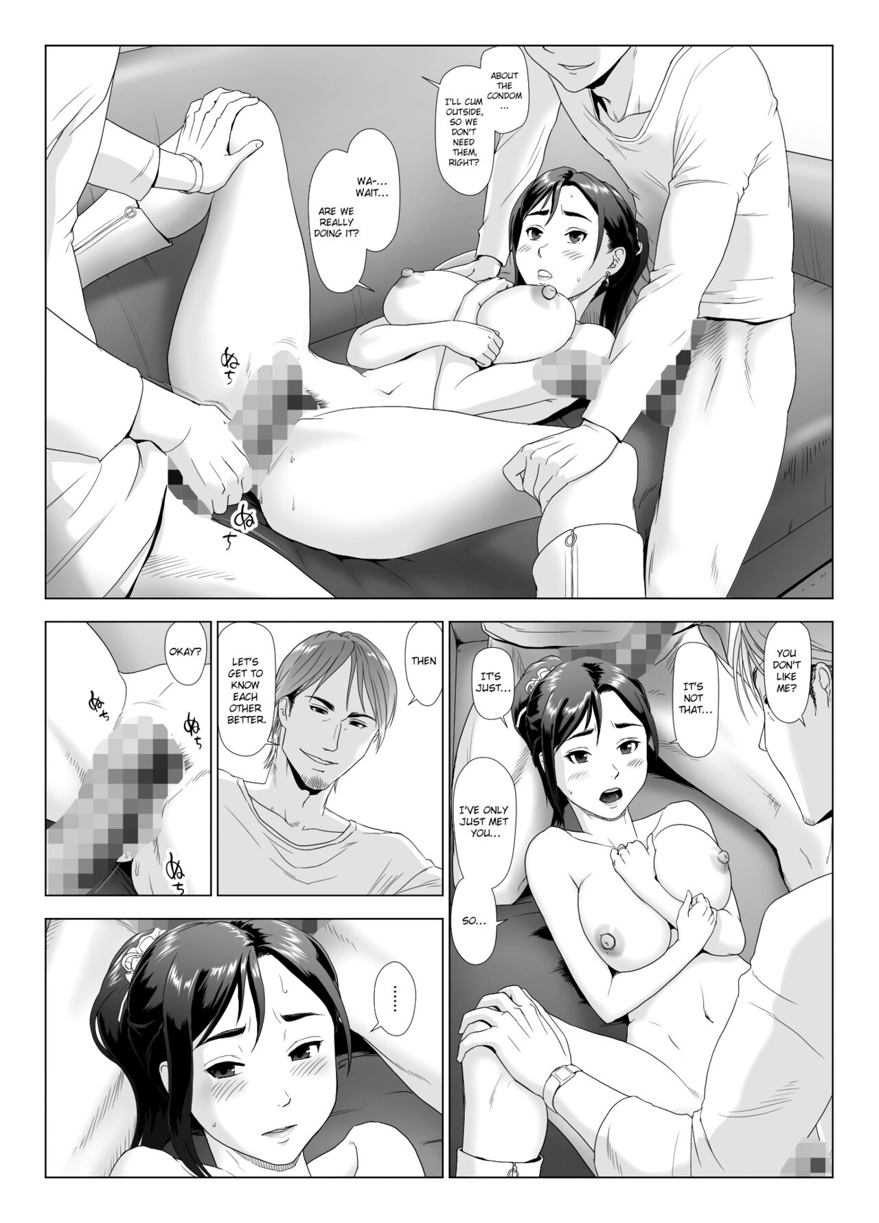 Taninbou ni Aegu Tsuma 4 - Page 29