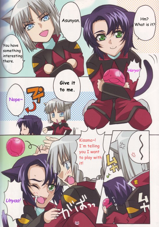 Preview page 4