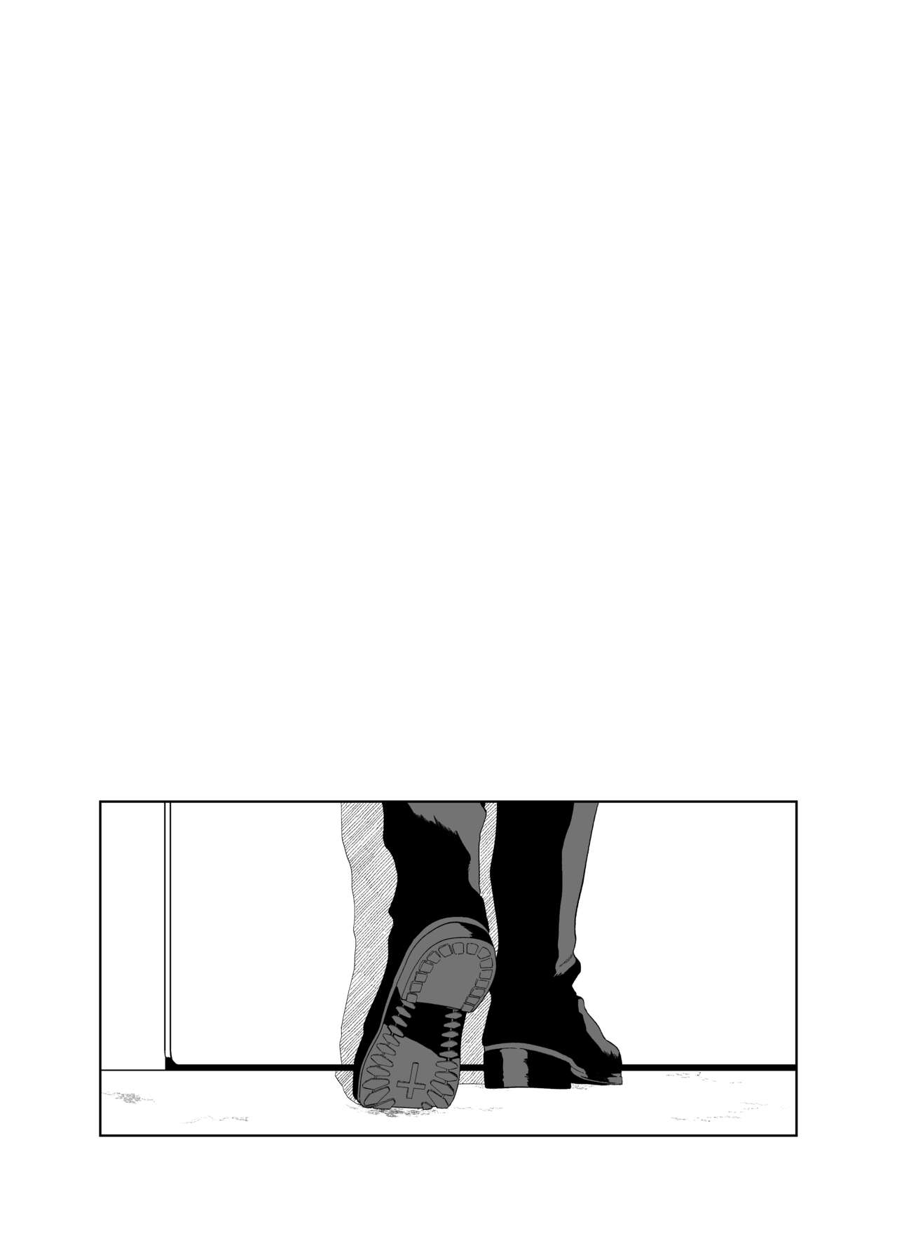 As you Like it - Page 14