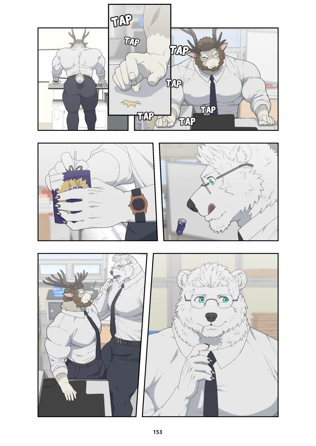 December, Twilight - Page 162