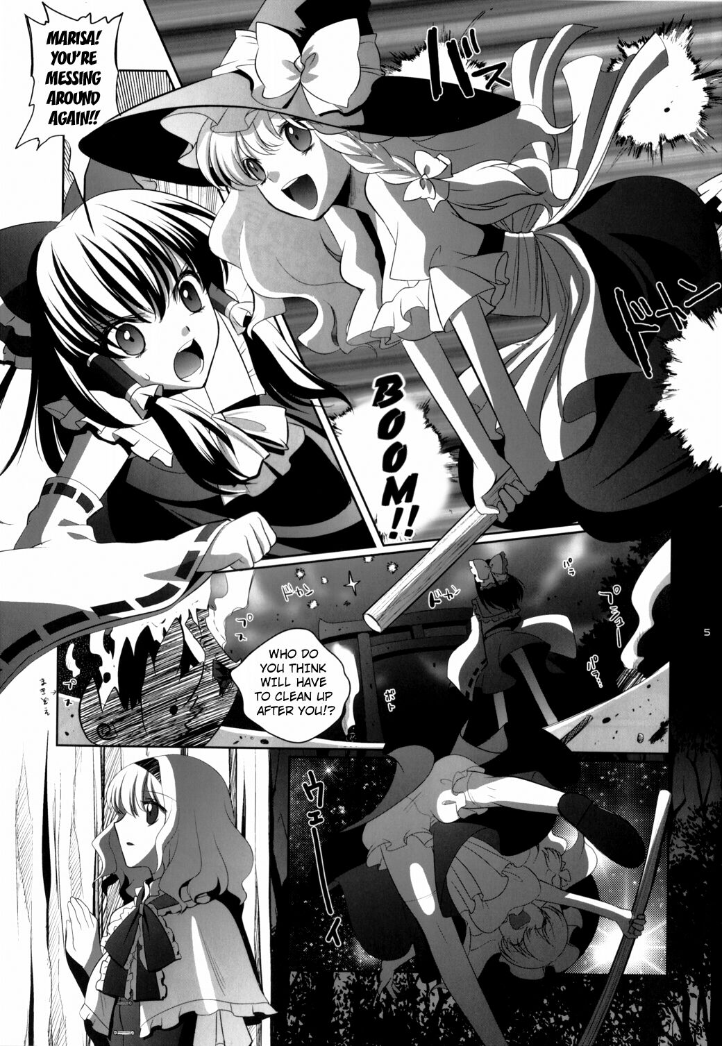 Preview page 4