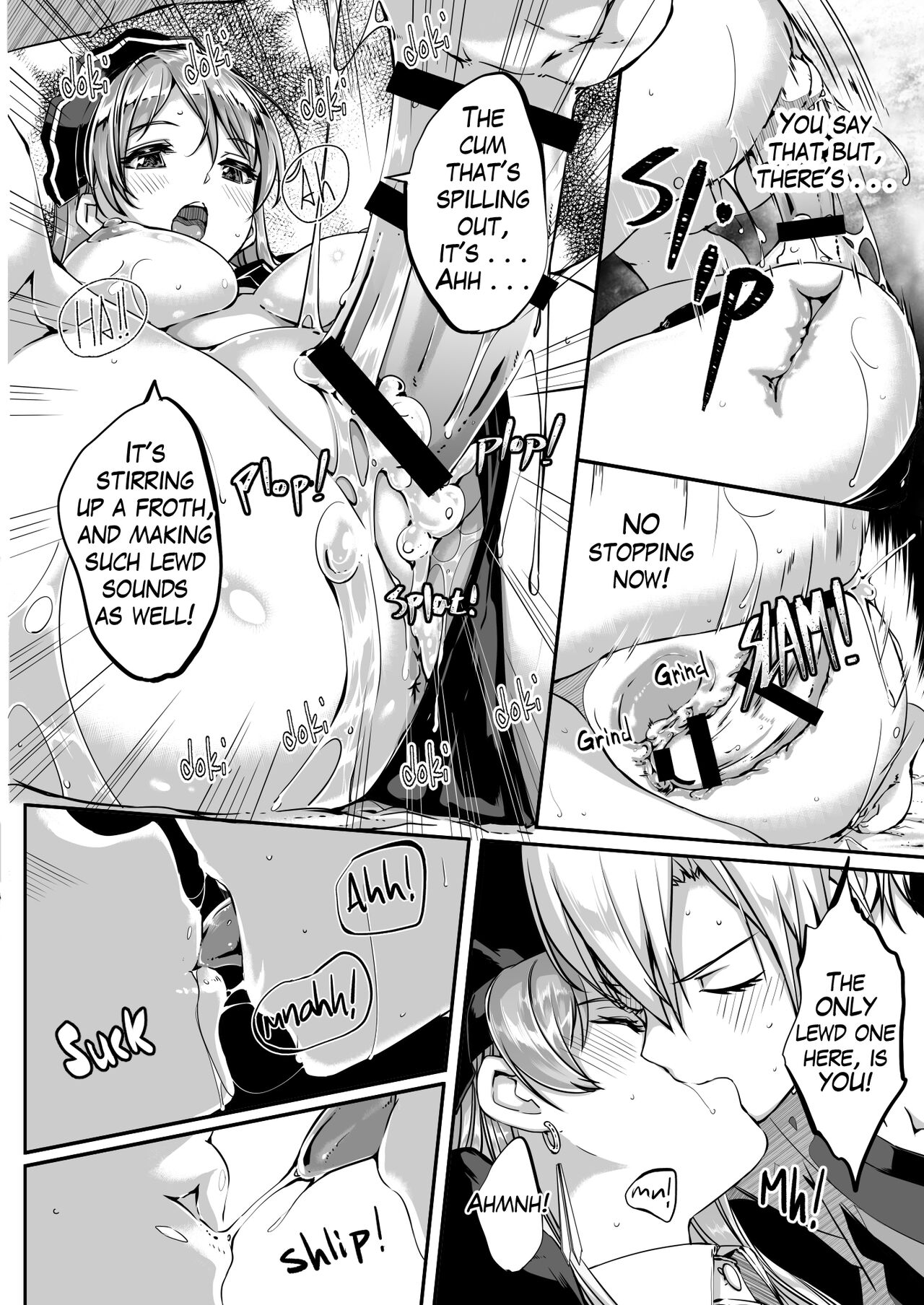 Reika is a my splendid maid : Ep03 - Page 18