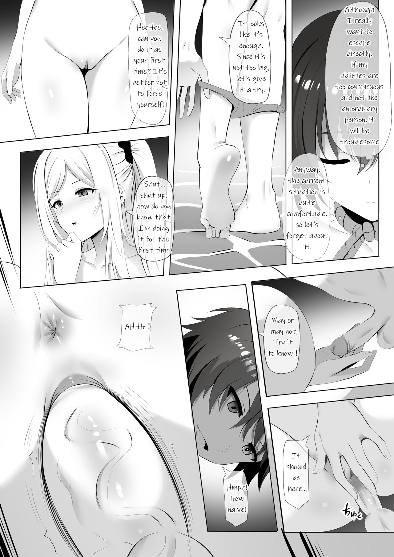 Preview page 6