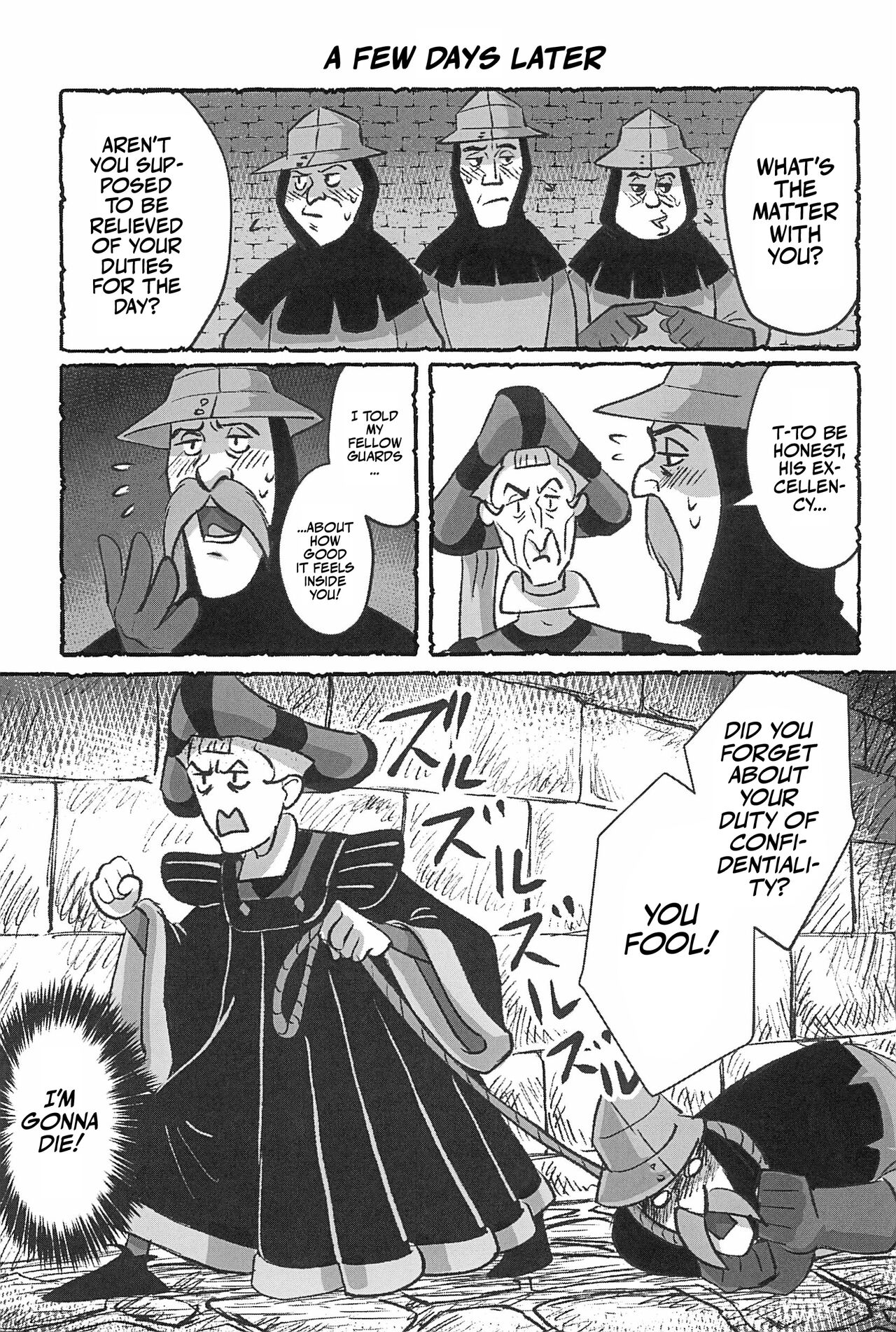 Watashi ga Sabaku no da | Call Me the Judge - Page 55