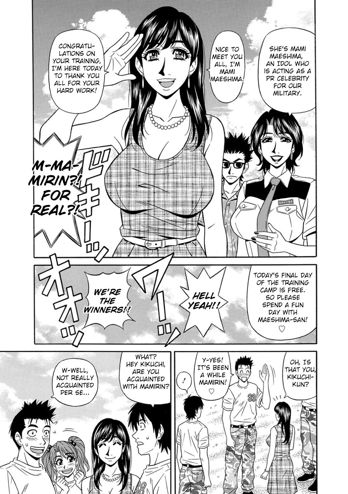 Ero Sukebe Power! E.S.P.! Vol.1 - Page 131