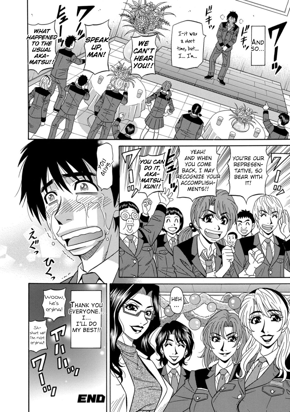 Ero Sukebe Power! E.S.P.! Vol.1 - Page 190