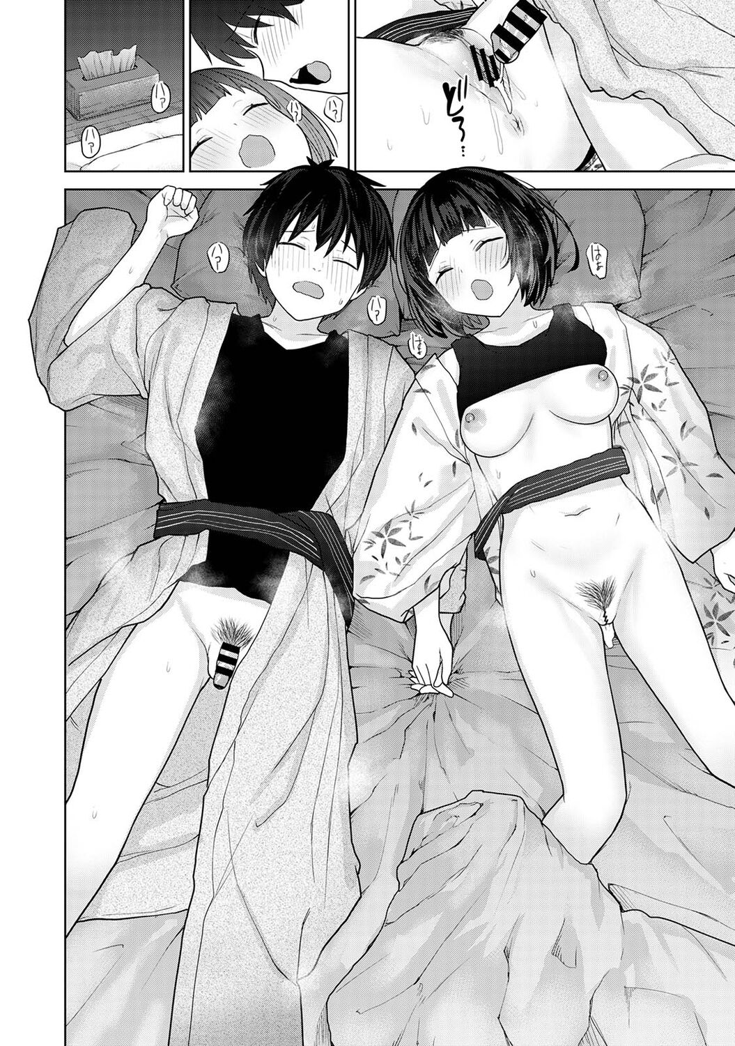 今日から家族、そして恋人。第14話 (アナンガ・ランガ Vol. 94)  中文翻譯 - Page 27
