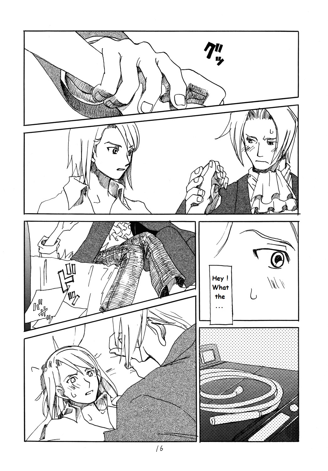 RxM - Page 15
