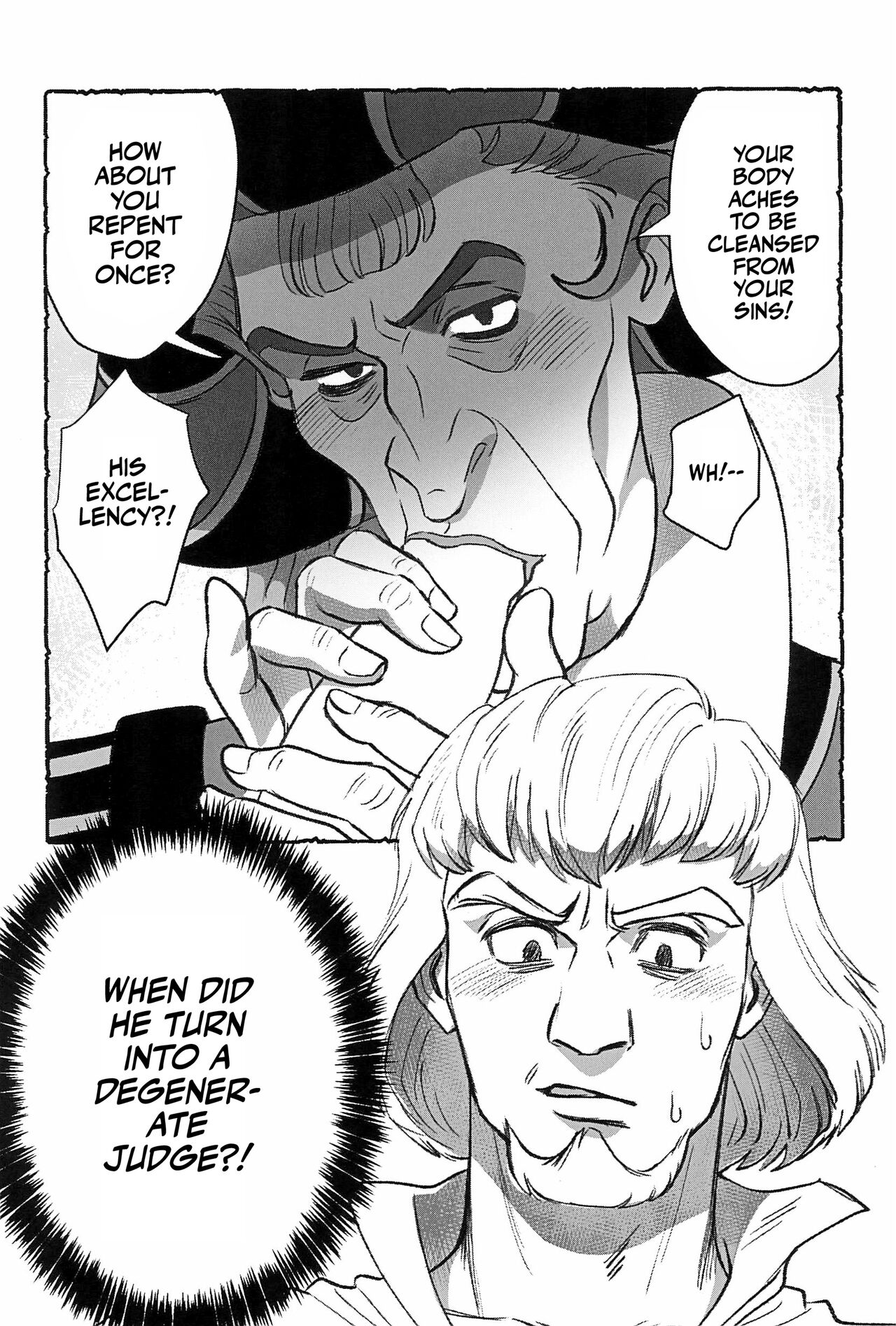 Watashi ga Sabaku no da | Call Me the Judge - Page 13