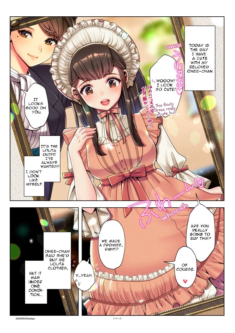 Nanakichi Fanbox - Page 17