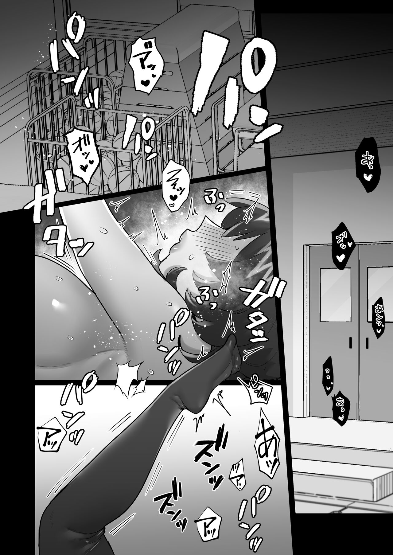 Bitchigyaru no sei seikatsu - Page 13