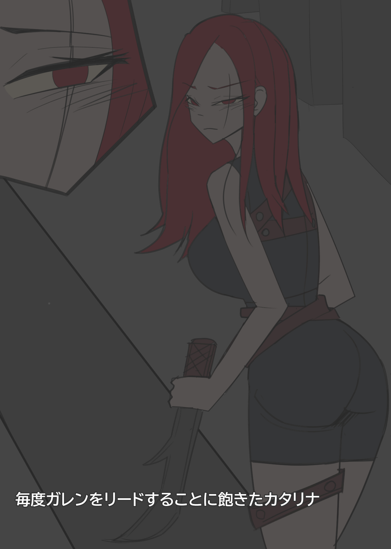 03/2023 reward Japanese - Page 10