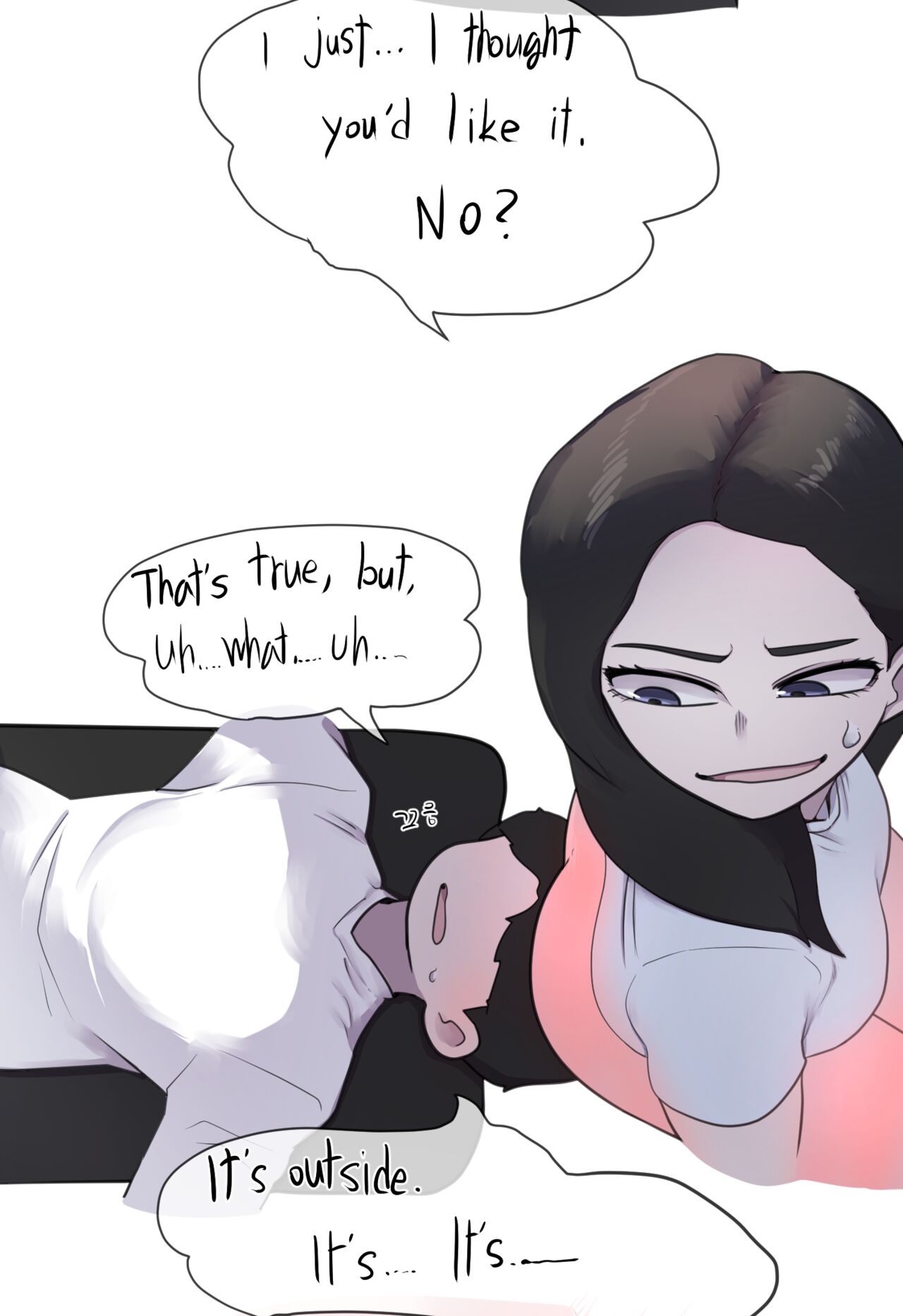 취중진담 - Page 26