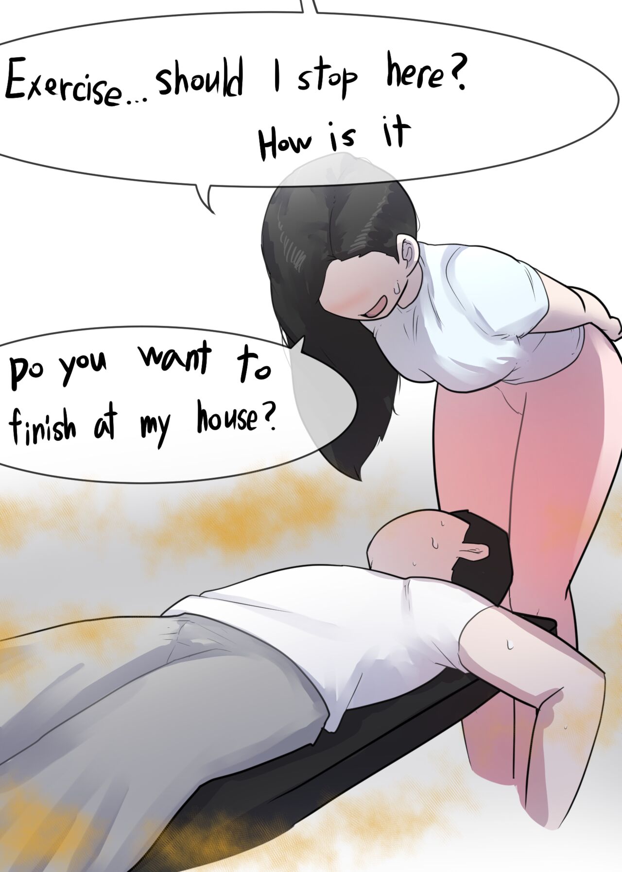 취중진담 - Page 58