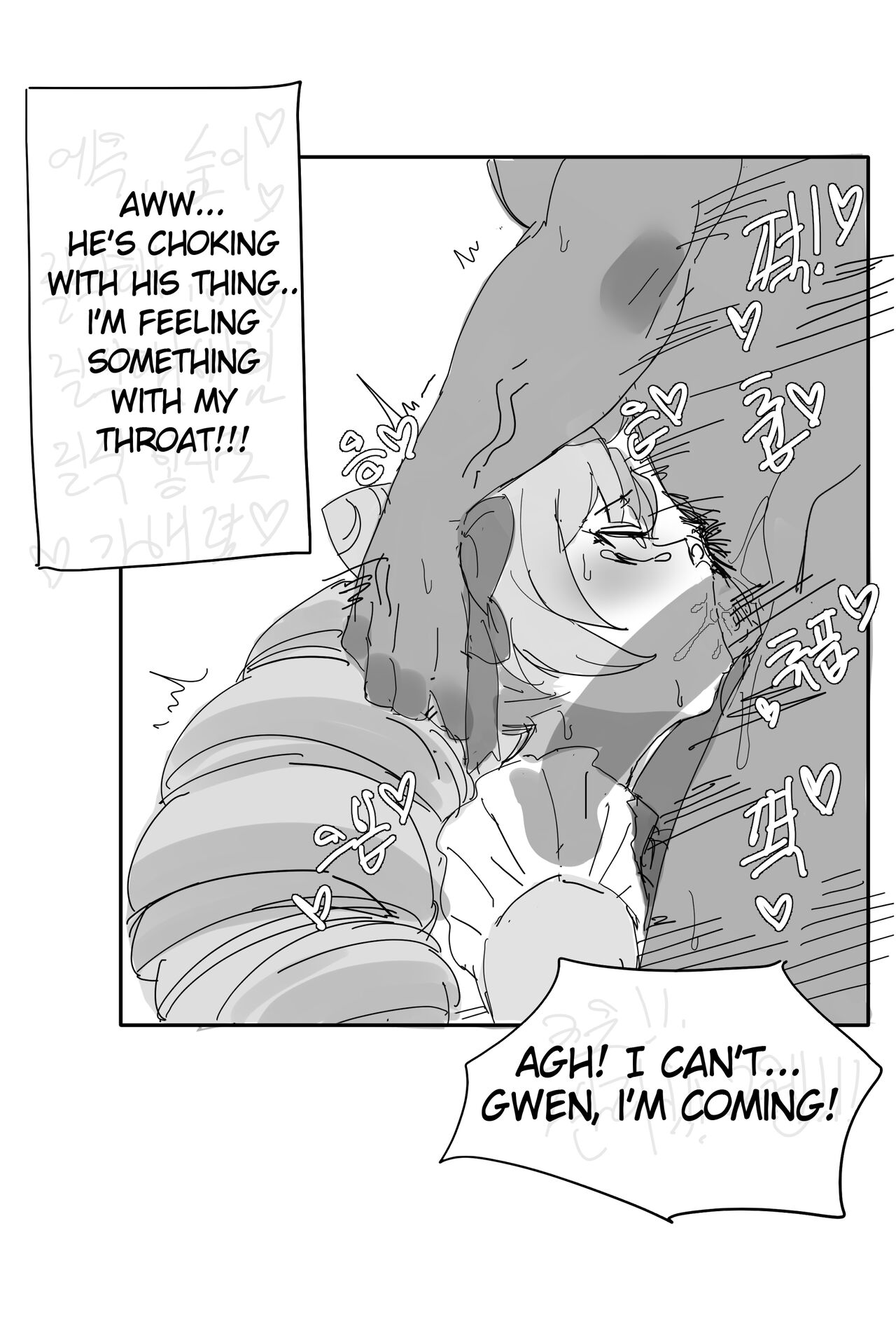 Cafe Cuties - Page 13