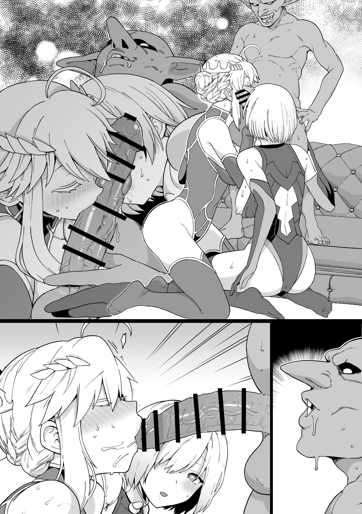 Artoria to Mash, Goblin Kan Manga - Page 10