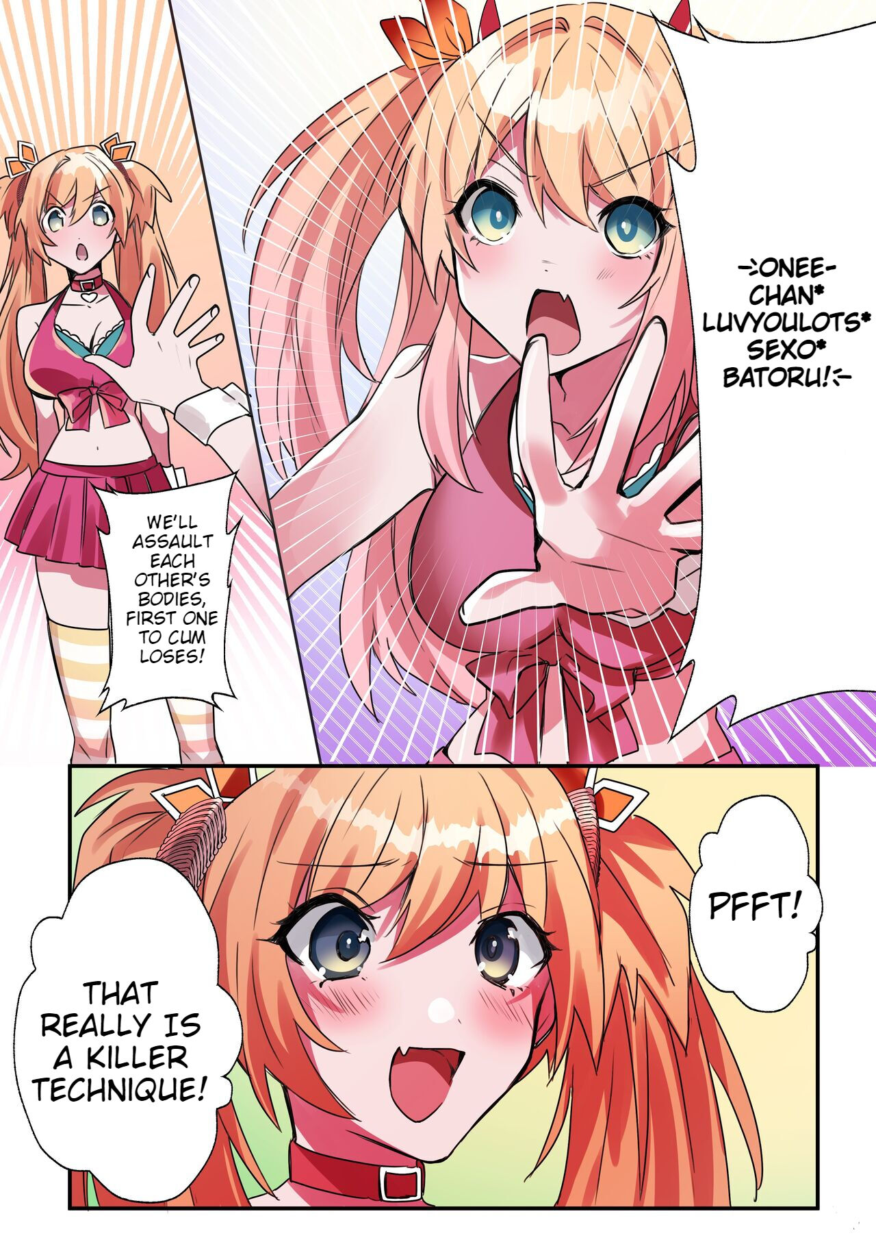Imouto Work - Page 17