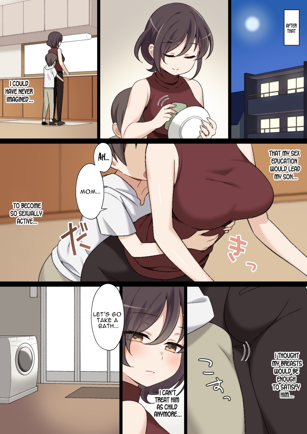My First sexual experience with my mother. - Page 11