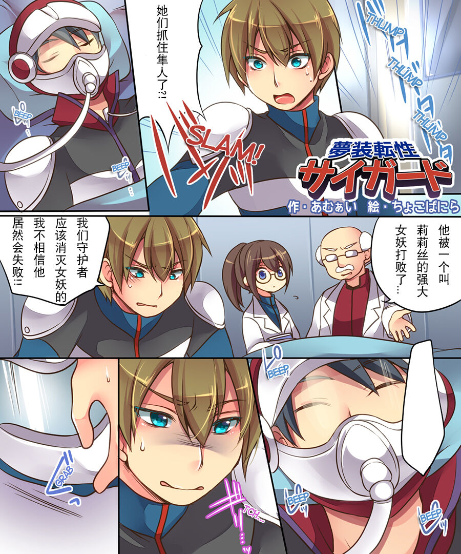 Preview page 2