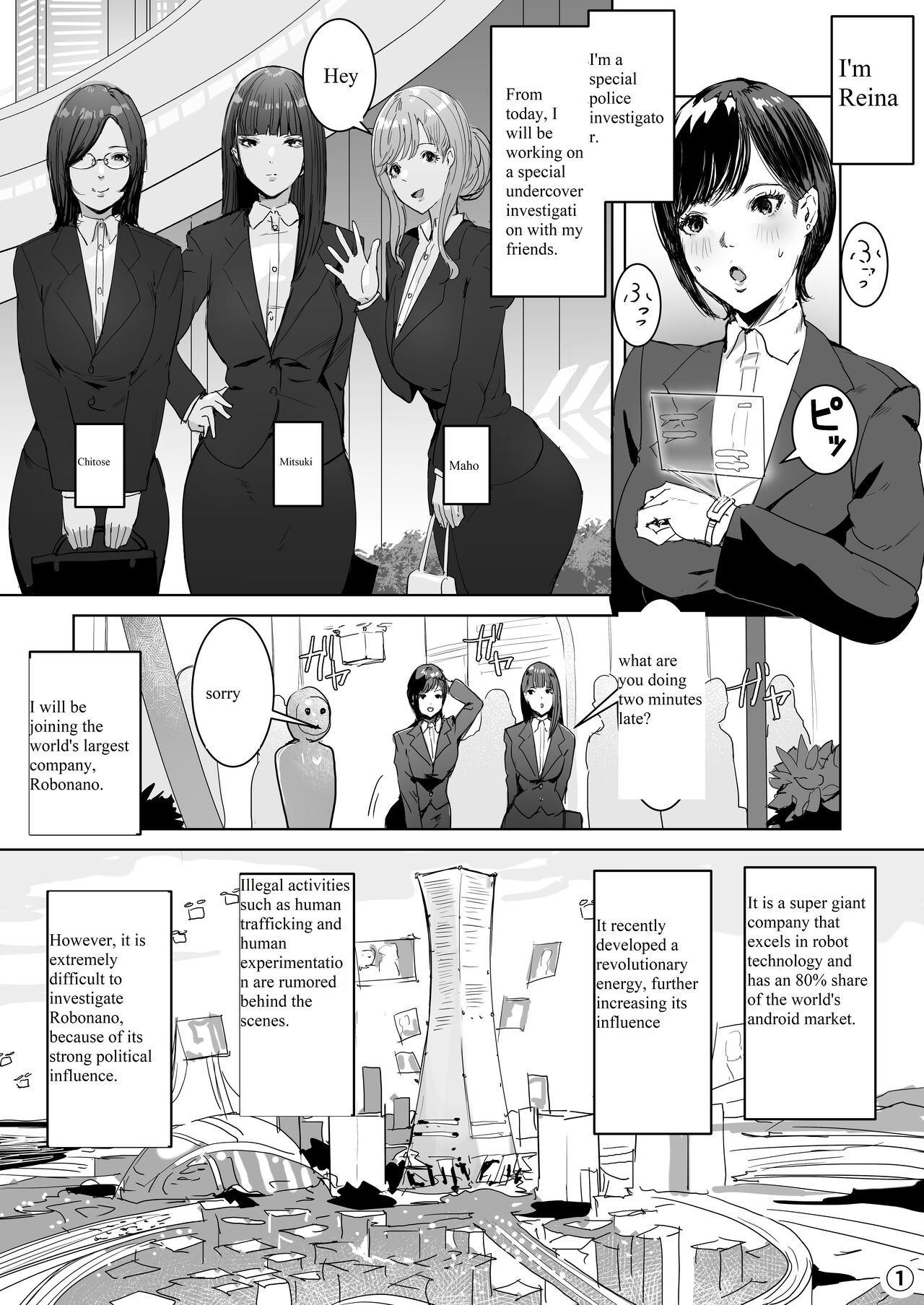 Preview page 1