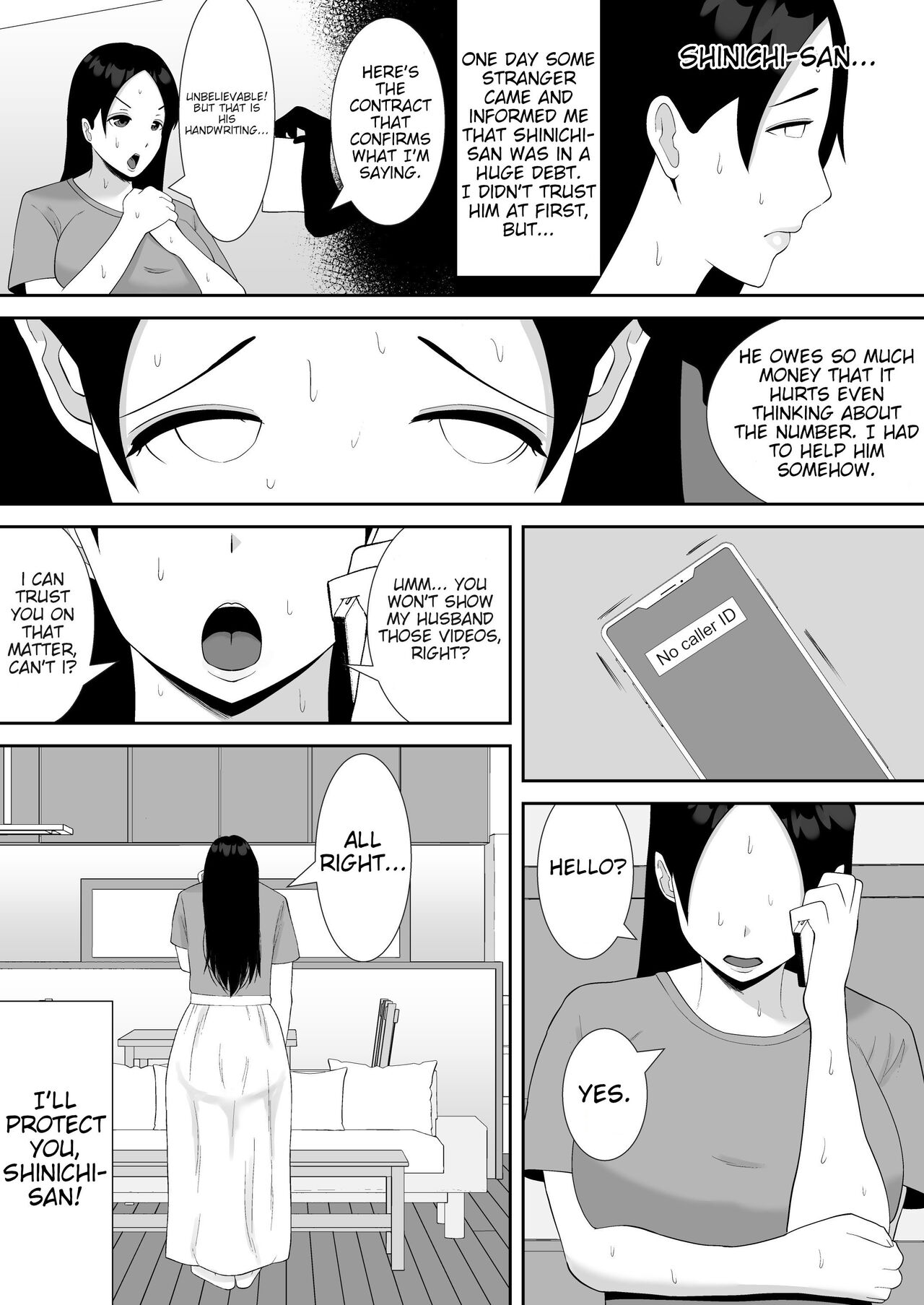 Tsuma no Douga ga Okuraretekimasu - Page 38