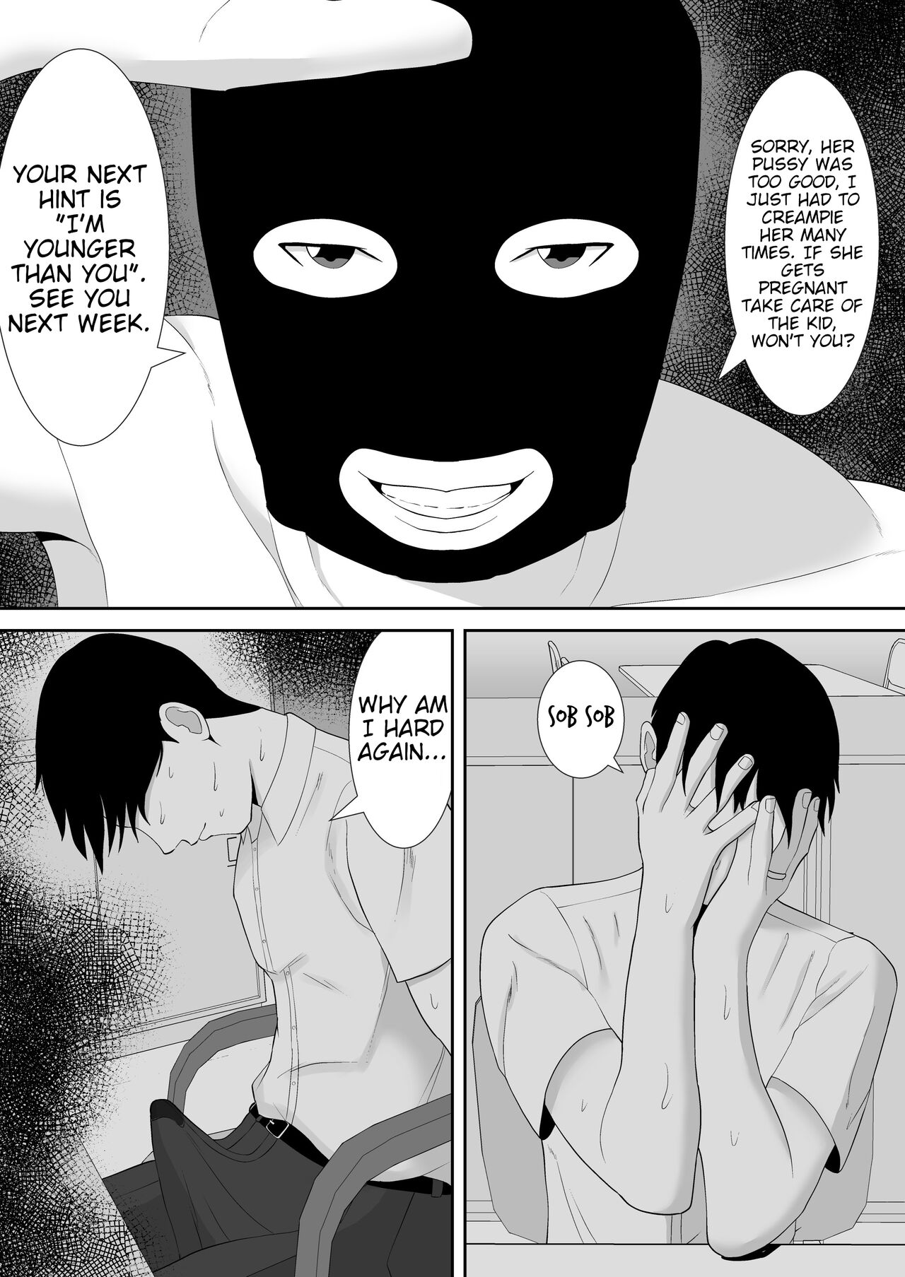 Tsuma no Douga ga Okuraretekimasu - Page 56