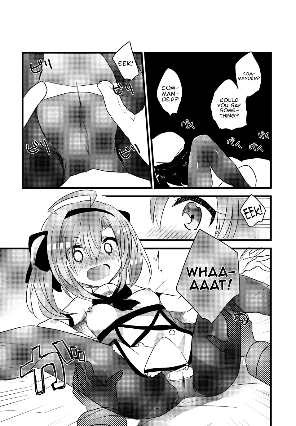Saratoga-chan to Asobo! - Page 12