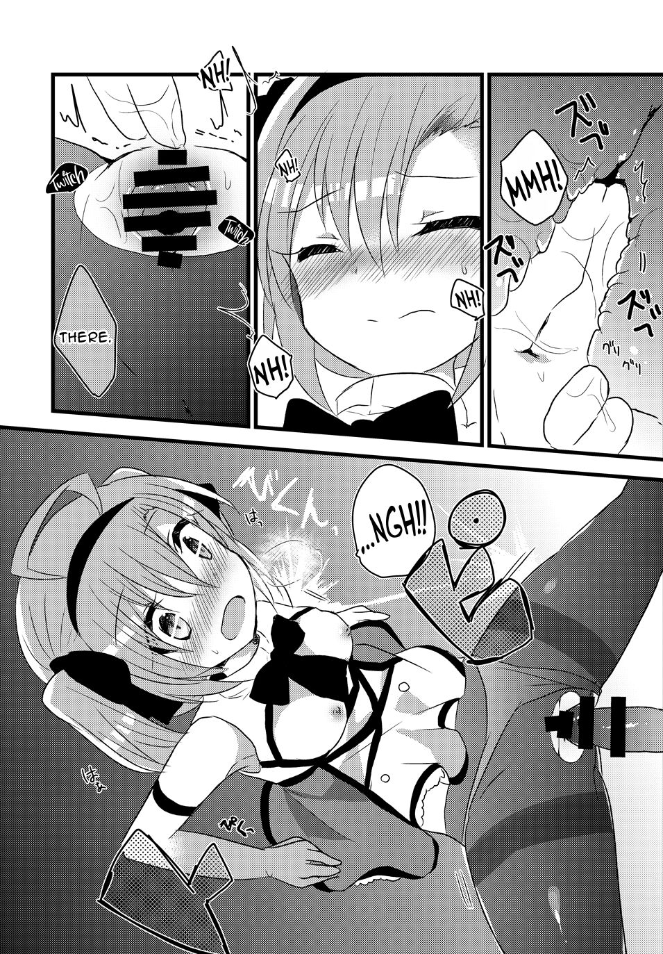 Saratoga-chan to Asobo! - Page 14