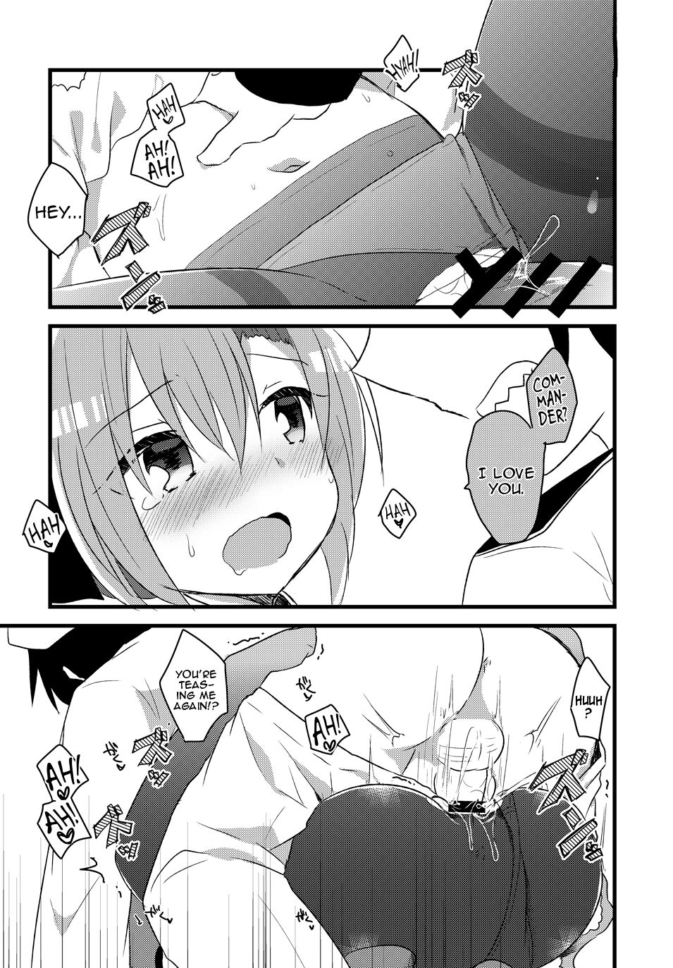 Saratoga-chan to Asobo! - Page 18