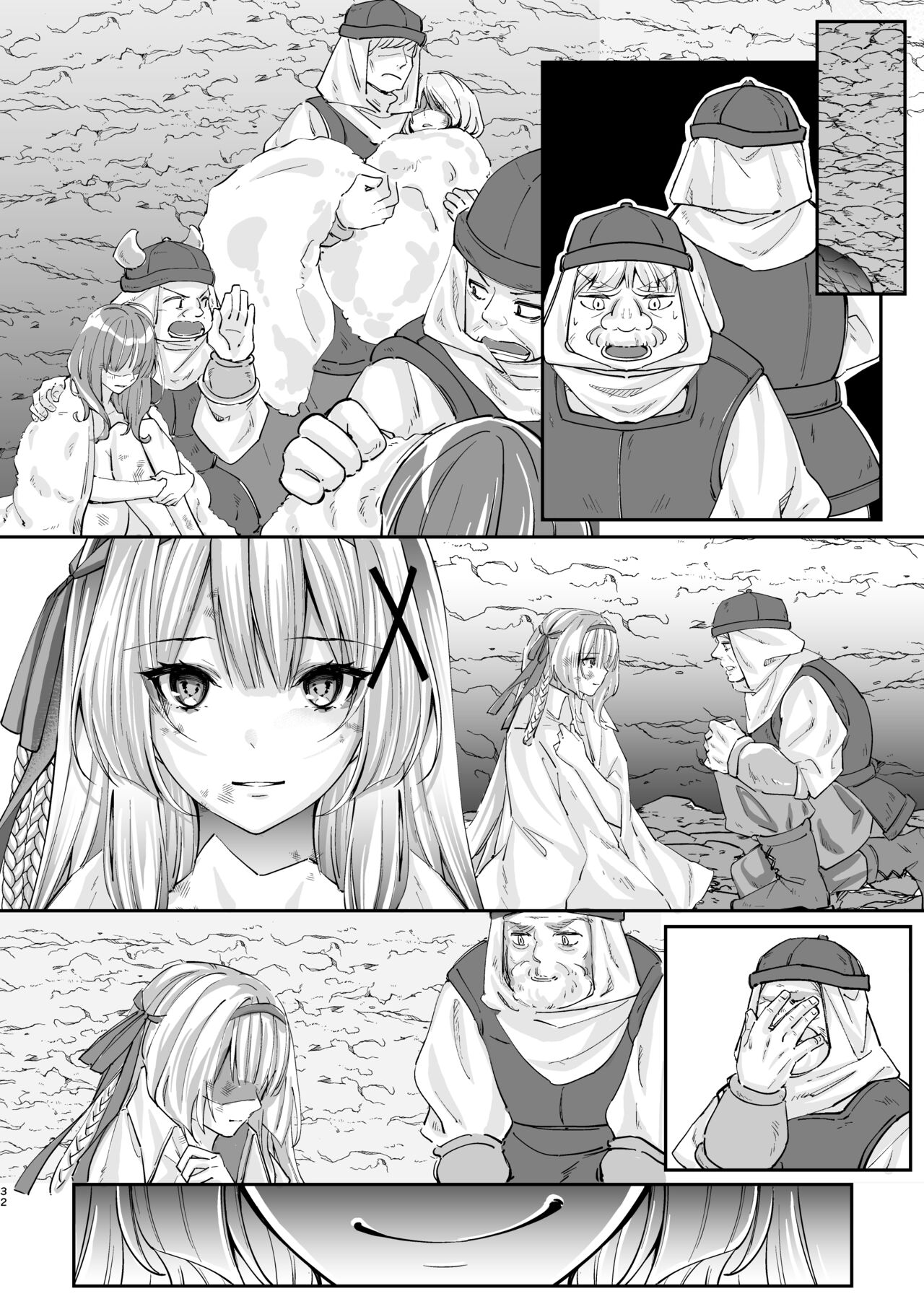 Parasite Rubber - Page 65