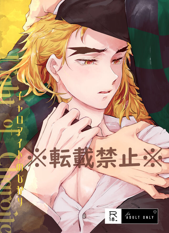 Preview page 1