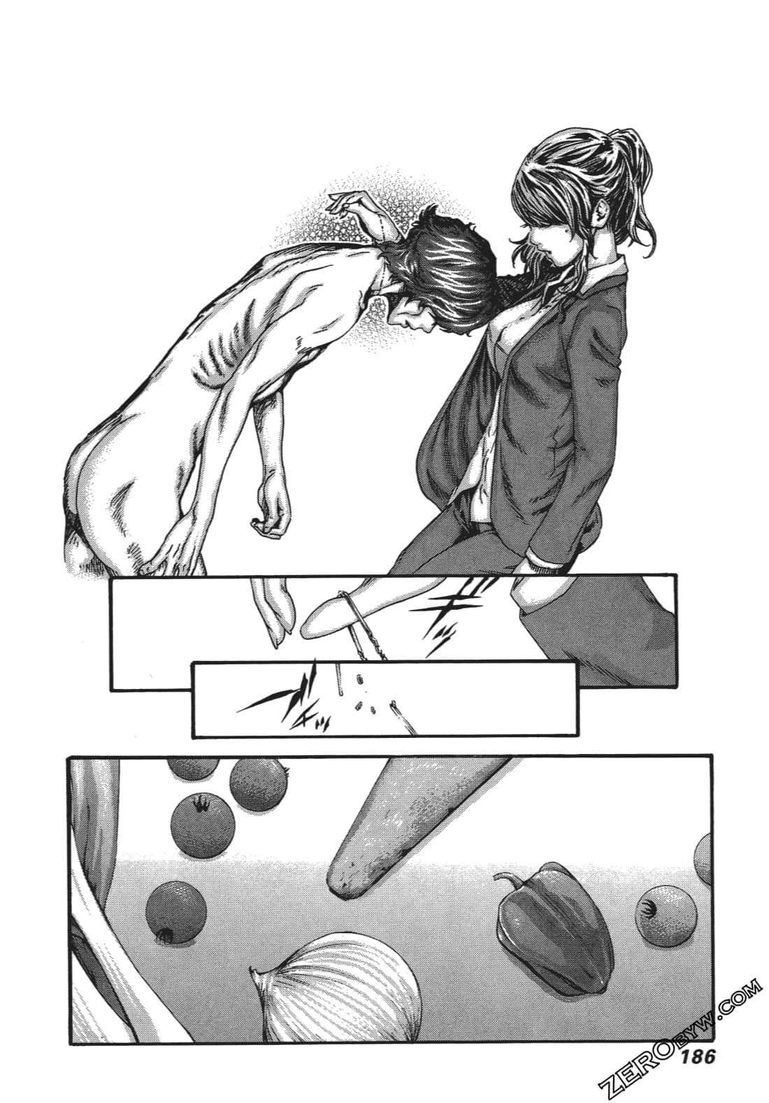 升天药局1 - Page 189