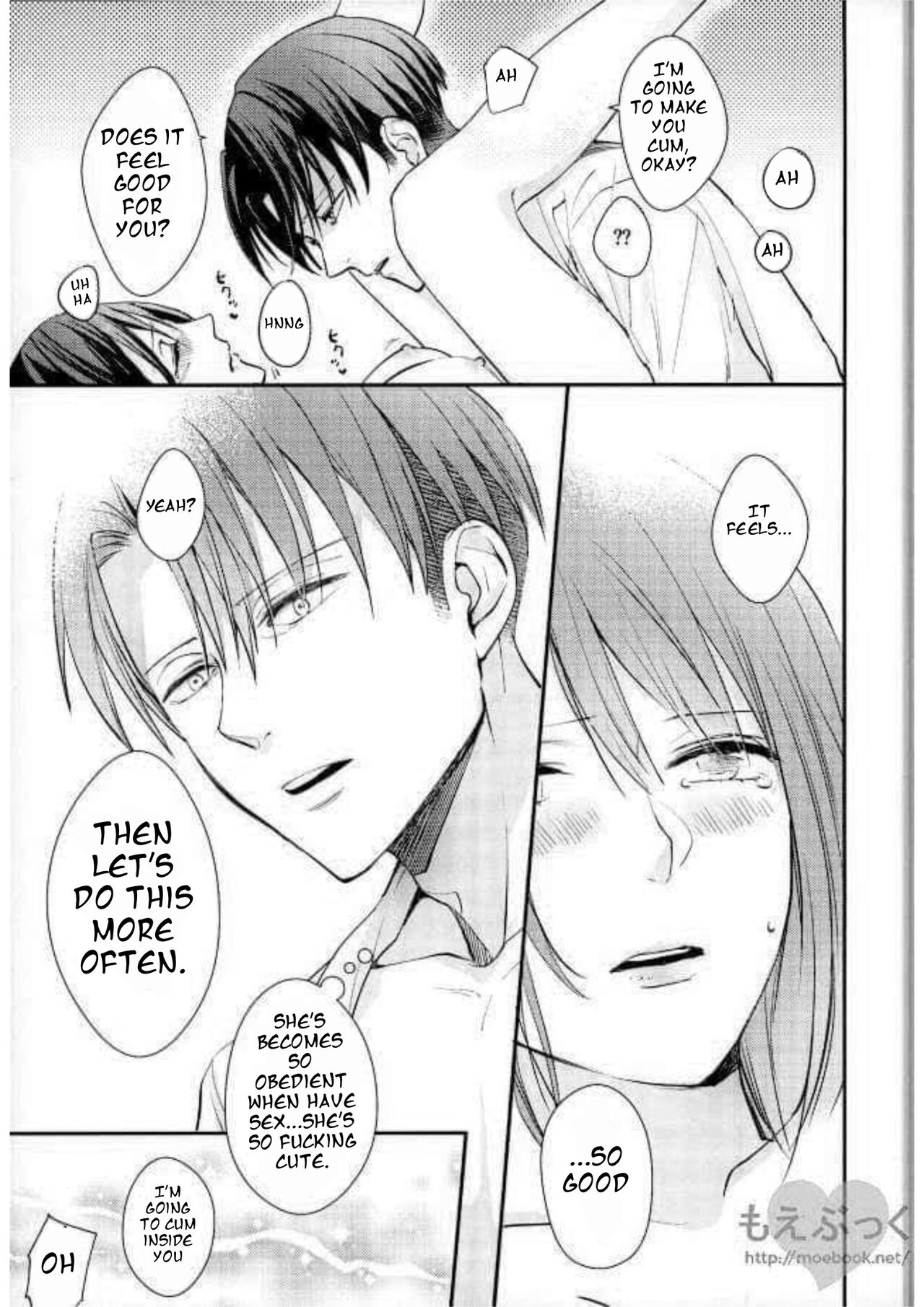 Matte Nado Irarenai | I Can't Wait - Page 39