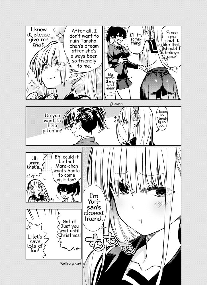 Futanari no Elf - Page 52