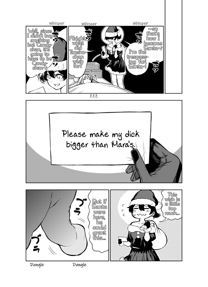Futanari no Elf - Page 53