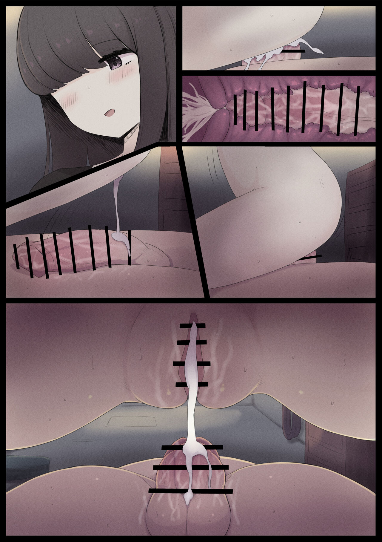 Seibi Koujou no Onee-san - Page 10