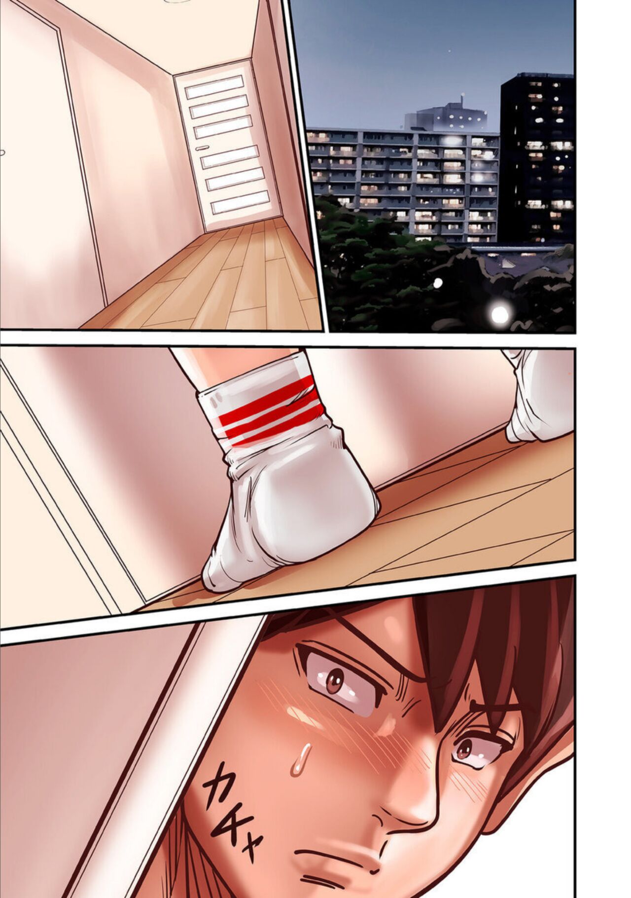 Provoking Men 1-7 - Page 181