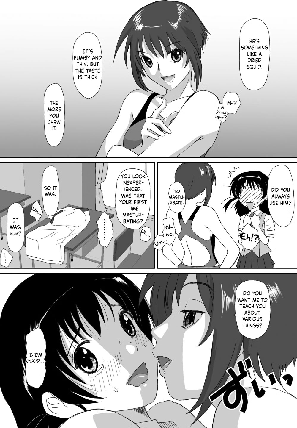Better Girls Ch. 1-7 - Page 175