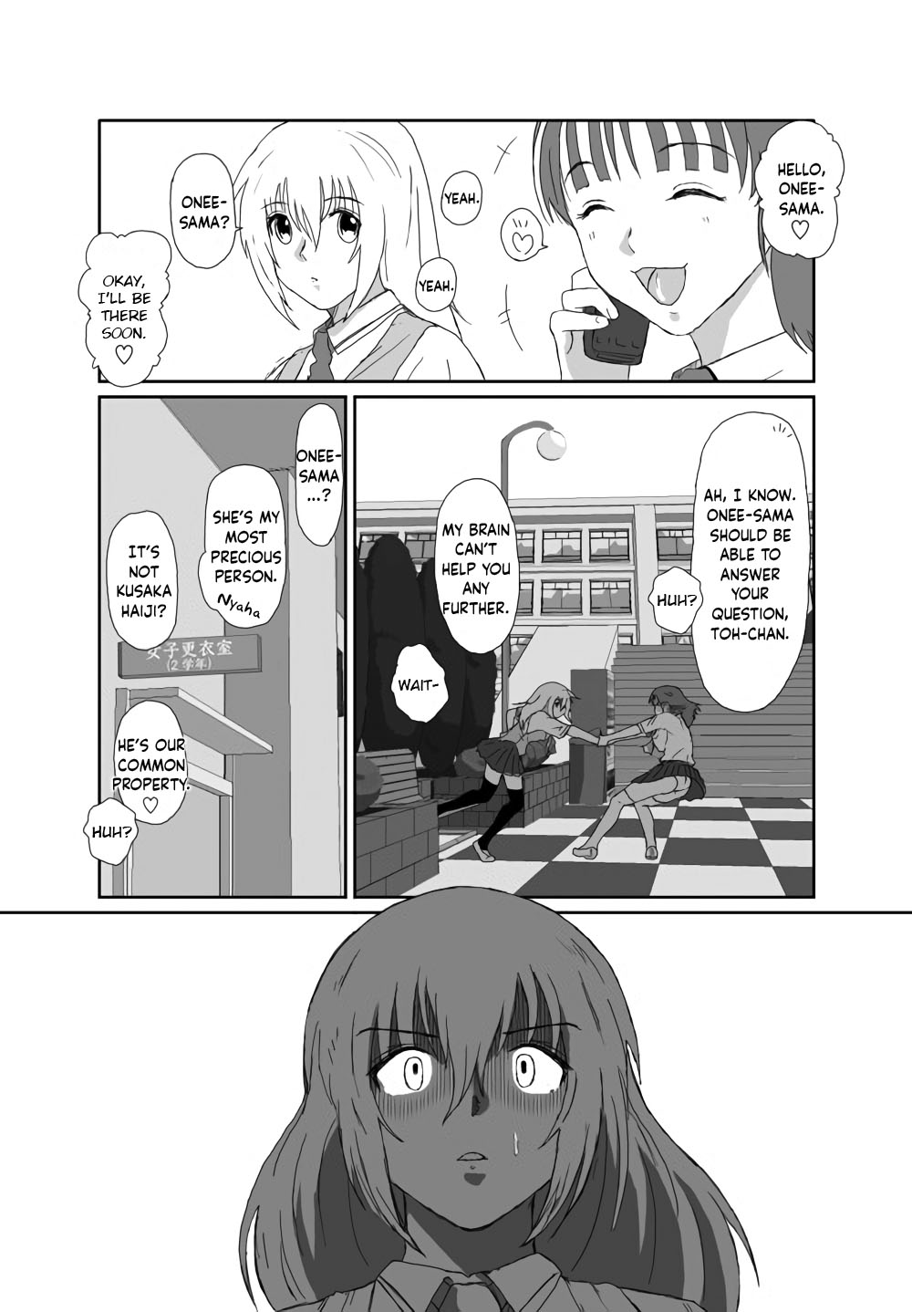 Better Girls Ch. 1-7 - Page 181