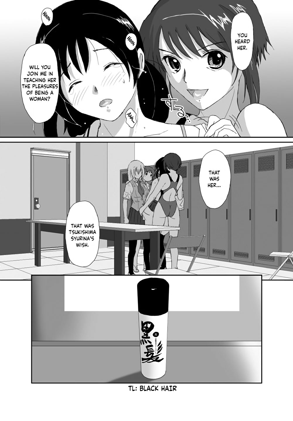 Better Girls Ch. 1-7 - Page 185