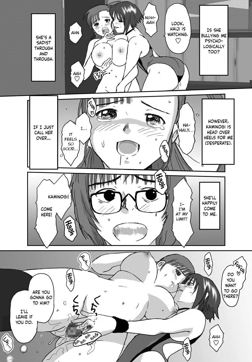 Better Girls Ch. 1-7 - Page 73