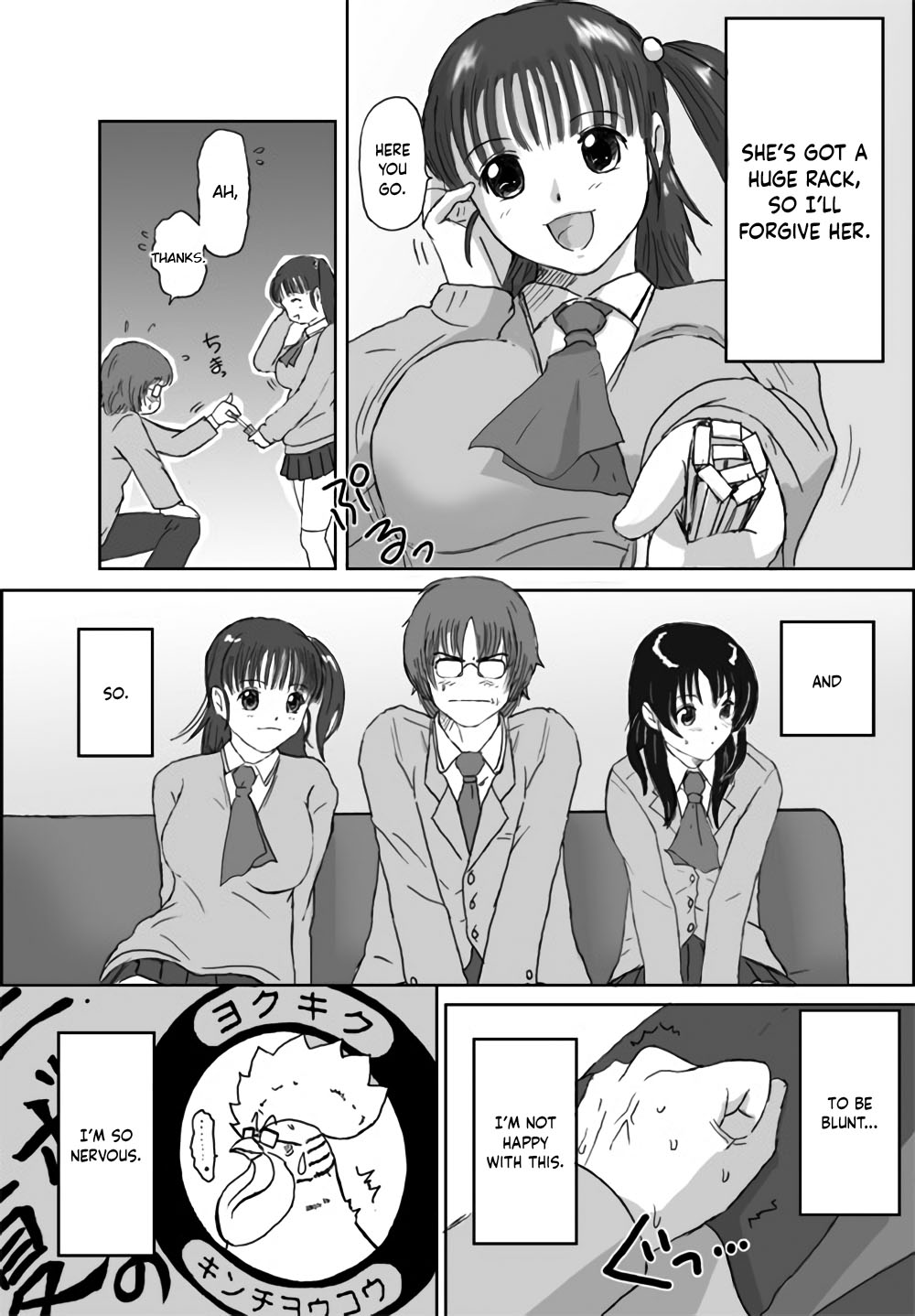 Better Girls Ch. 1-7 - Page 8