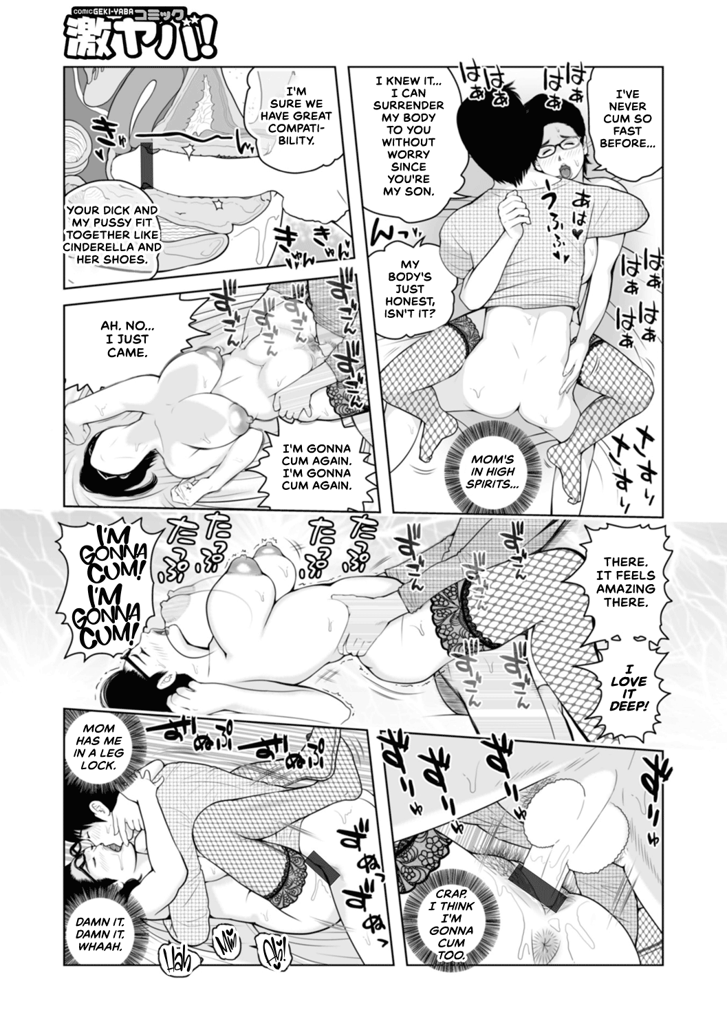 Mama-tachi... Harandemo ii no? - Page 125